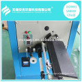 Wuxi Ange Auto Control PP winding machine with stepping motor